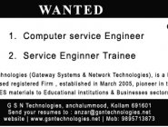 Wanted System Engineers