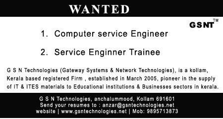 Wanted System Engineers